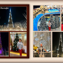 фото из отзыва ID 2680843