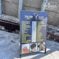 фото из отзыва ID 2680742