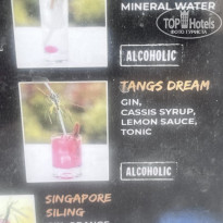 фото из отзыва ID 2680742