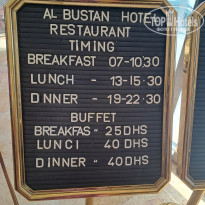 фото из отзыва ID 2681061