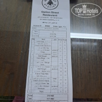 фото из отзыва ID 2681061