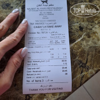 фото из отзыва ID 2681061