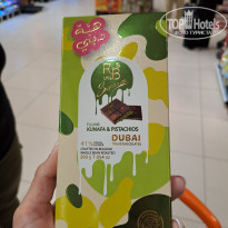 фото из отзыва ID 2681061