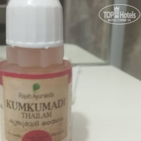 фото из отзыва ID 2681099