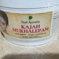 фото из отзыва ID 2681099