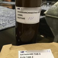 фото из отзыва ID 2681099