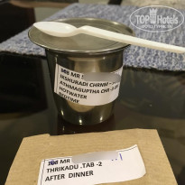 фото из отзыва ID 2681099