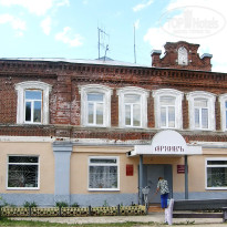 фото из отзыва ID 2681252