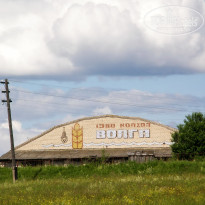 фото из отзыва ID 2681252