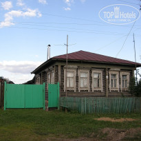 фото из отзыва ID 2681252