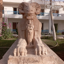 фото из отзыва ID 2681574