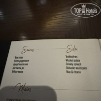 фото из отзыва ID 2681662