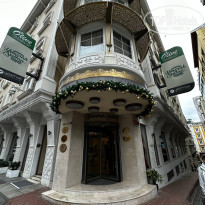 фото из отзыва ID 2681793