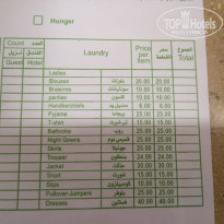 фото из отзыва ID 2682352