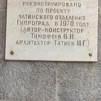 фото из отзыва ID 2682505