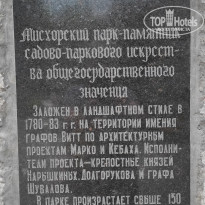 фото из отзыва ID 2682505