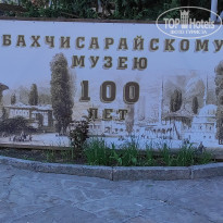 фото из отзыва ID 2682505