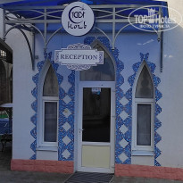 фото из отзыва ID 2682505