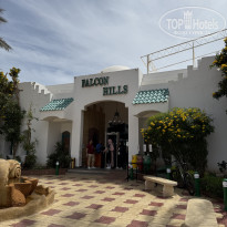 фото из отзыва ID 2682774