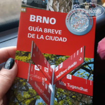 фото из отзыва ID 2682850