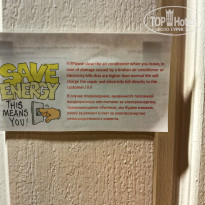 фото из отзыва ID 2682873