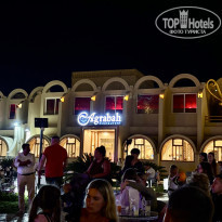 фото из отзыва ID 2683050