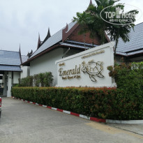 фото из отзыва ID 2683297