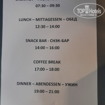 фото из отзыва ID 2683332