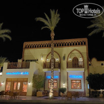 фото из отзыва ID 2683400