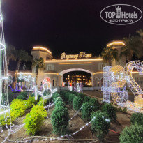 фото из отзыва ID 2683464