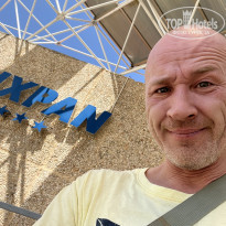 фото из отзыва ID 2683504