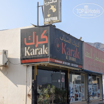 фото из отзыва ID 2683662