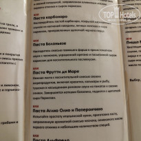 фото из отзыва ID 2683794