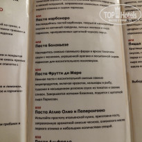 фото из отзыва ID 2683794