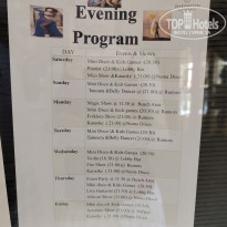 фото из отзыва ID 2683355