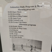 фото из отзыва ID 2683355