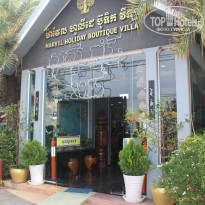 фото из отзыва ID 2684402