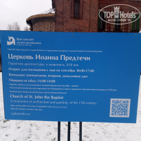 фото из отзыва ID 2684638