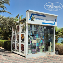 фото из отзыва ID 2684665