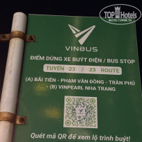 фото из отзыва ID 2684680