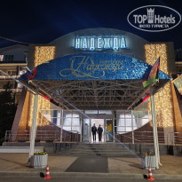 фото из отзыва ID 2684689