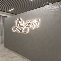 фото из отзыва ID 2684689