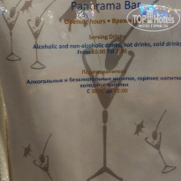 фото из отзыва ID 2684768