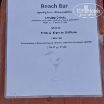 фото из отзыва ID 2684768