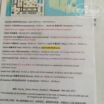 фото из отзыва ID 2684849