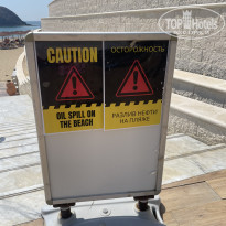 фото из отзыва ID 2685145