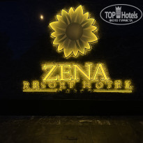 фото из отзыва ID 2685185