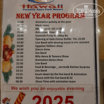 фото из отзыва ID 2685148