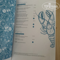 фото из отзыва ID 2685279