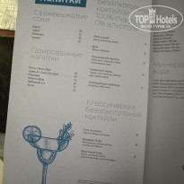 фото из отзыва ID 2685279